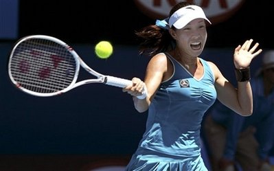 Попълниха осмицата за София